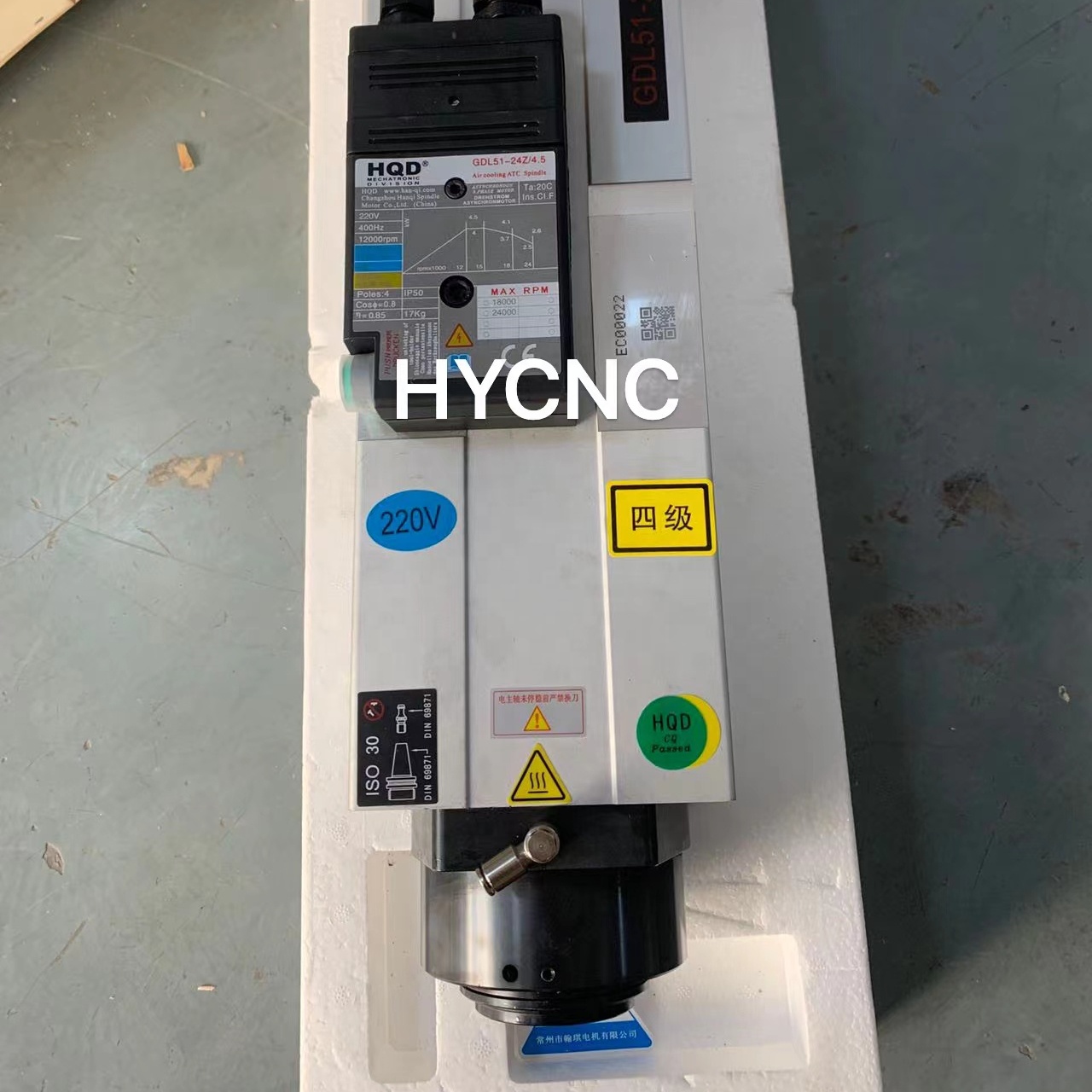 4.5 Kw Atc Spindle Iso30 Motor - огляд і ціна Cnc Spindle Motor